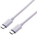 エレコム USB4ケーブル(認証品、USB Type-C(TM) to USB Type-C(TM)) 0.8m パープル USB4-APCC5P08PU【メーカー直送】(2)