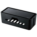 エレコム スタンド付きケーブルボックス 小 ブラック EKC-BOX003BK【メーカー直送】(2)