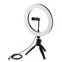 エレコム LEDリングライト 自撮りライト 3色調光 最大1100lm 10段階調整 USB-A給電 動画配信 ミニ三脚スタンド付き ボールジョイント付き 26...