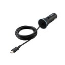 エレコム カーチャージャー/Type-C/USB-C/PD認証/ストレートタイプ/1.5m/18W/インジケーター搭載/ブラック MPA-CCCPD01BK【メーカー直送】