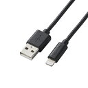 エレコム Lightningケーブル/スタンダード/1.0m/ブラック ブラック MPA-UALO10BK【メーカー直送】(2)