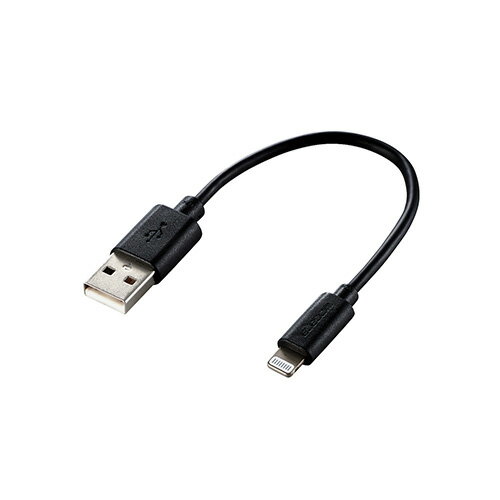 エレコム Lightningケーブル/スタンダード/0.1m/ブラック MPA-UAL01BK【メーカー直送】 エレコム Lightningケーブル/スタンダード/0.1m/ブラック MPA-UAL01BK【メーカー直送】