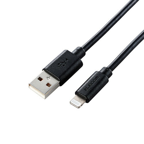 エレコム Lightningケーブル/スタンダード/2.0m/ブラック MPA-UAL20BK【メーカー直送】 エレコム Lightningケーブル/スタンダード/2.0m/ブラック MPA-UAL20BK【メーカー直送】