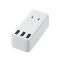 エレコム USBタップ USBメス×3 AC×2 直挿し ケーブル無 2.4A ホワイト MOT-U08-23WH【メーカー直送】