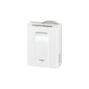 Panasonic ふとん暖め乾燥機 ライトブラウン FD-F06S2-T【メーカー直送】