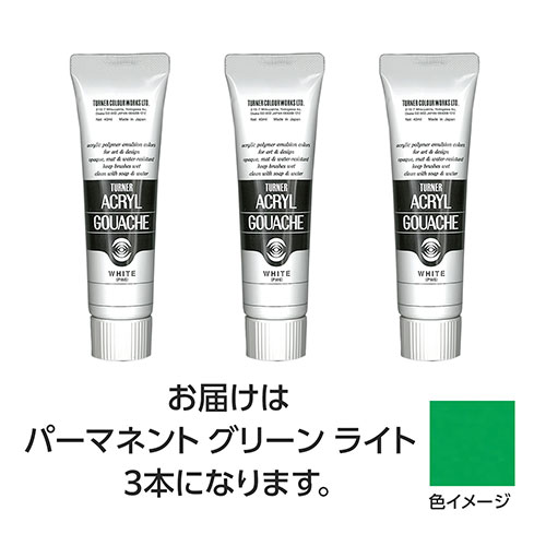 ʡ 륬å 40ml 42ѡޥͥGR饤 3 TURNER108559ڥ᡼ľ