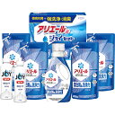ギフト工房 アリエール&ジョイセット P&Gジェル詰替用(405g)、P&G除菌ジョイ(170ml)、P&Gアリエールジェル(720g) GAJ-40C B1121556【メーカー直送】