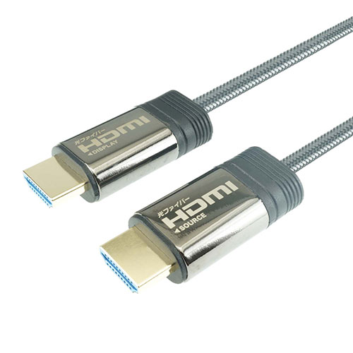 ホーリック 光ファイバー HDMIケーブル 15m メッシュタイプ グレー HH150-602GY【メーカー直送】