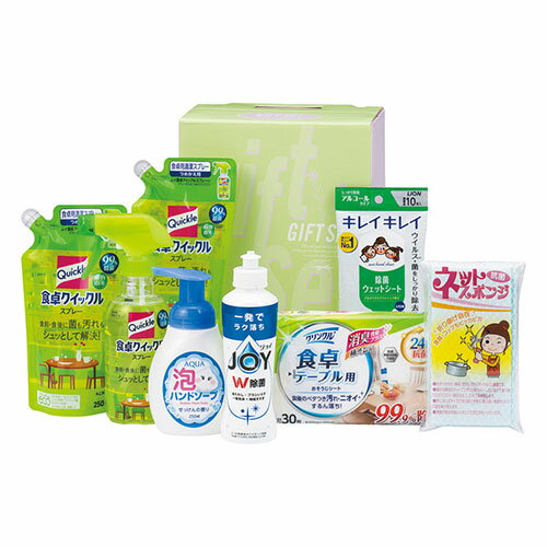 清潔習慣クリーンセット (花王食卓クイックルスプレー・P&G除菌ジョイコンパクト・アクア泡ハンドソープ ほか 22538406【メーカー直送】