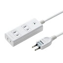 サンワサプライ 雷ガードタップ 2P 3個口 3m TAP-SP2113MG-3WN【メーカー直送】(2)