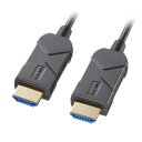 サンワサプライ 8K/60Hz 4K/120Hz対応光ファイバHDMIケーブル 30m KM-HD20-UFB30LP【メーカー直送】(2)