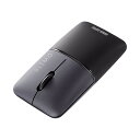 サンワサプライ 静音BluetoothブルーLEDマウス SLIMO 充電式 ブラック MA-BBS310BK【メーカー直送】(2)