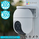 【GW期間中 クーポンで 20%OFF ~5/7 9:59】【2台セッ...(3)
