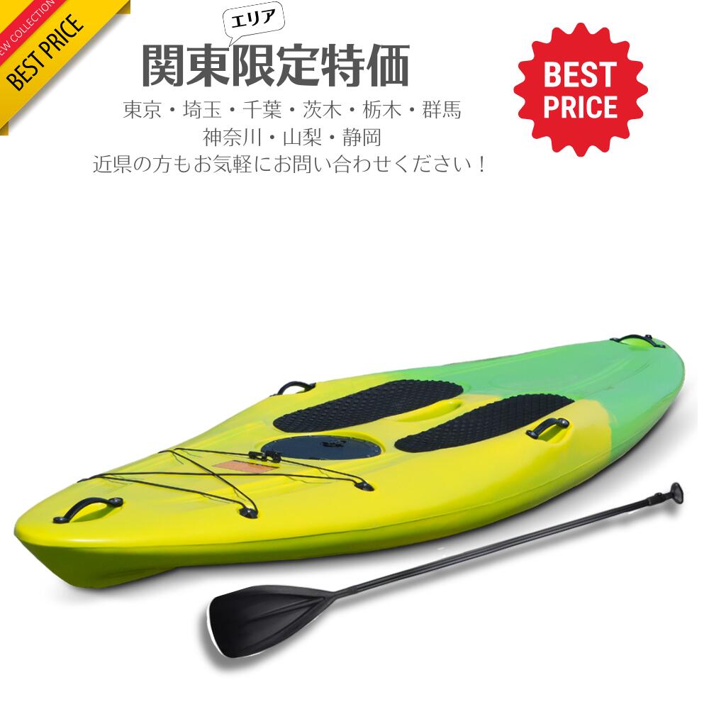 �ڴ������ ����̵������������ ����30,000�� �ĶȽ�α���sup ���󥰥ܡ��� �Хʥʥ��å� ���եȥܡ��� ���åץܡ��� �鿴�� ����...