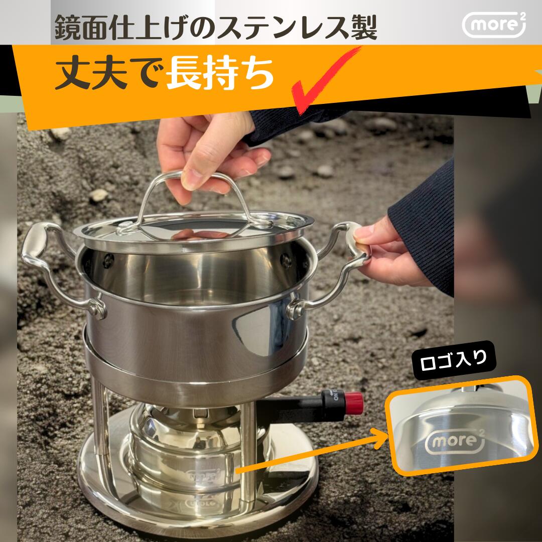 マルチミニガスバーナー 収納バッグ バーベキュー コンロ ガスバーナー 焼肉 災害 家族 1人用 2人用 BBQ アウトドア 網 鉄板 お花見 おしゃれ SNS 万能ステンレス カセットコンロ 災害時 鍋 アウトドア クッキングポット 少人数 車中泊 調理器具 オールインワン ハイキング bola1027-10039968 BOLA 楽天市場店 サンプル画像3