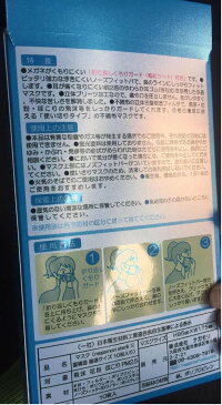 【在庫あり◆即納】ステリリ　三層不織布マスク 大人用ふつう　10枚入個別包装　ウイルス飛沫 花粉 ほこり　PM2.5　99％カットフィルター