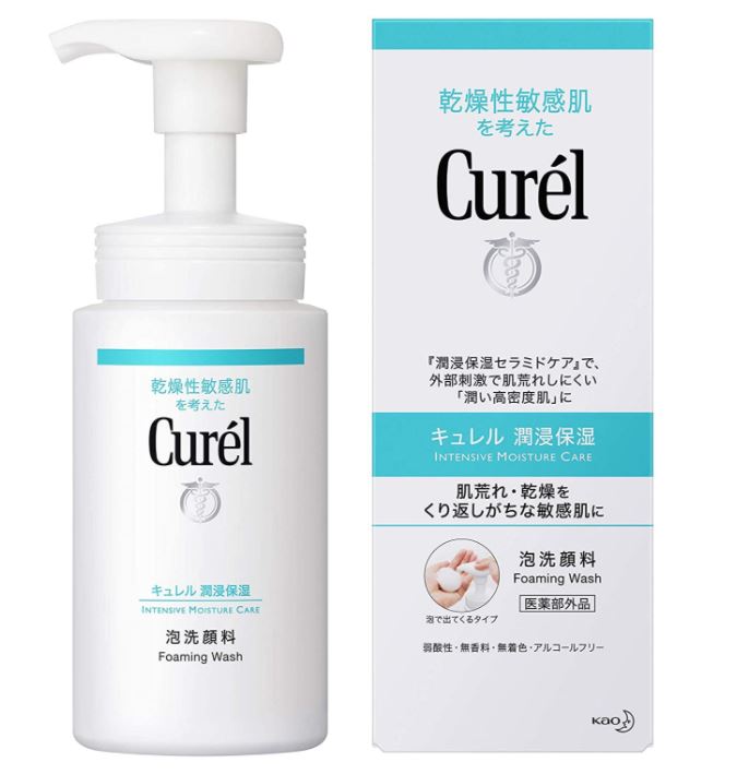 キュレル 泡洗顔料 150ml（医薬部外品）肌荒れしにくい潤浸保湿　乾燥性敏感肌を考えた低刺激性の泡洗顔料