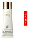 NEhE|[ {[e N[^eUV 30mL ysNzĂ~߃N[ SPF50+EPA++++ Nh|[{[e Cle de Peau Beaute  SHISEIDO