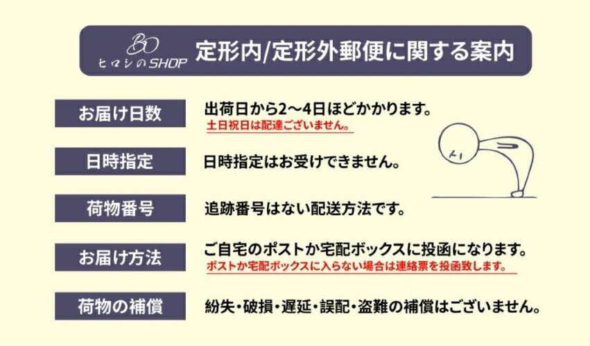 くすみやハリ不足が目立つ目元をケア