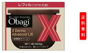 オバジ 保湿クリーム [ 国内正規品保証 ] ロート製薬 Obagi オバジX ダーマアドバンスドリフト クリーム (レフィルつけかえ用) 50g