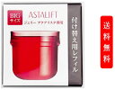 アルージェ　モイスチャーフォーム 200ml【医薬部外品】　4987305035042