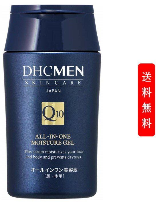 DHC MEN I[C CX`AWF200mlE̗pet | dhc I[CWF XLPA {fBPA tFCXPA YRX e jp {fB well