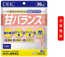 DHC 甘バランス 30日 90粒 サプリ 健康食品 生活習慣 糖分 dhc 桑の葉 オリーブ バナバ 補助 サプリメント 人気 ランキング サプリ 健康 食事 美容 女性 男性 糖分 糖尿 体重 甘い物 カロリー 運動 ダイエット