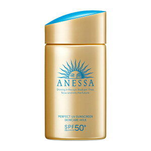 【2024年モデル 】資生堂 アネッサ パーフェクトUV スキンケアミルク N 60ml SPF50+ PA++++紫外線対策 日焼け止め 子供 大人 日焼け 日焼け防止 グッズ 全身 首 腕 足 顔 SPF50+ PA++++ ANESSA スキンケアuvミルク