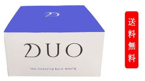 DUO　デュオ　ザ　クレンジングバーム　ホワイト　90g W洗顔不要 メイク落とし | バーム クレンジング 化粧おとし 化…