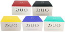 【国内正規品】DUO　デュオ　ザ　クレンジングバーム｜ブラックリペア90g｜クリア｜ホワイトa｜バリア｜薬用｜90g W洗顔不要 メイク落とし | バーム クレンジング 化粧おとし ブラック