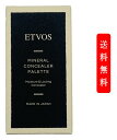 [国内正規品] ETVOS etvos ミネラルコン