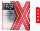 オバジ 保湿クリーム [ 国内正規品保証 ] Obagi オバジX　ダーマアドバンスドリフト 50g (クリーム)