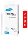 inclear 膣洗浄器 インクリア10本入り デリケートゾーン ニオイ おりもの対策ジェル 正規品 膣洗浄器 ワンプッシュ 箱なしでのご送付となります 説明書付き