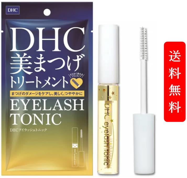 DHC アイラッシュトニック 6.5ml　まつ毛用美容液 ディーエイチシー マスカラ下地 透明マスカラ 化粧品 睫毛美容液 マスカラベース