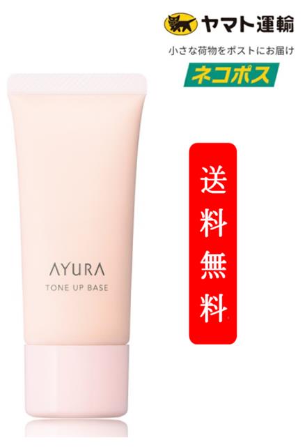 AYURA A[ g[Abvx[Xiωnj SPF16EPA+ 30g