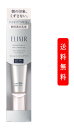 ダーマイー アドバンスドペプチド & フローラコラーゲン アイクリーム 14g (1 / 2oz) DERMA・E SKIN RESTORE Advanced Peptides & Flora-Collagen Eye Cream スキンケア クリーム スキンクリーム スキンレストア