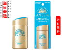 【2024年モデル 】資生堂 アネッサ パーフェクトUV スキンケアミルク N 60ml SPF50+ PA++++紫外線対策 日焼け止め 子供 大人 日焼け 日焼け防止 グッズ 全身 首 腕 足 顔 SPF50+ PA++++ ANESSA スキンケアuvミルク