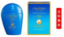 SHISEIDO シセイドウ サンケア ザ パーフェクト プロテクター 50mL 日焼け止め用乳液 SPF50+・PA++++