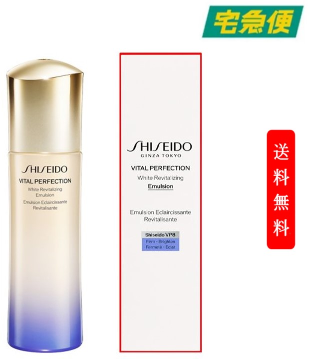 SHISEIDO Ʋ Хѡե 100ml äѤ ˥奢 ޥ른   SHISEIDO Х...