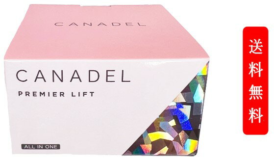 CANADEL カナデル プレミアリフト オールインワン 58g 美容液ジェル　基礎化粧品 スキンケア 保湿 乾燥対策 エイジングケア 小じわ