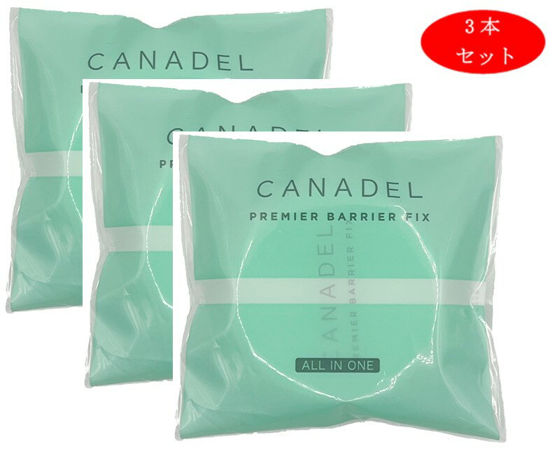 (3個セット)　CANADEL　カナデル プレミアバリアフィックス　ミニ　10g 美容液ジェル　基礎化粧品 スキンケア 保湿 …