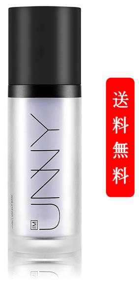 IM UNNY ACj Cu[ CNAbvx[X ؍RX 30g SPF38 PA++++