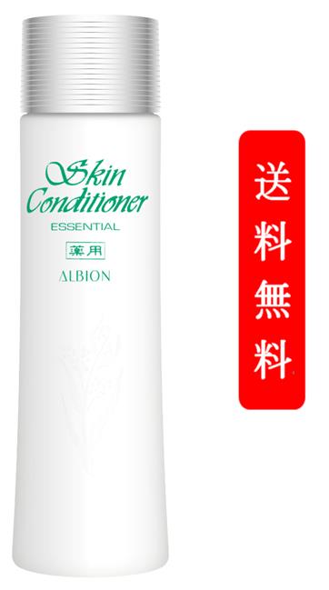 アルビオン コスメ ALBION アルビオン 薬用スキンコンディショナー エッセンシャルN 330ml