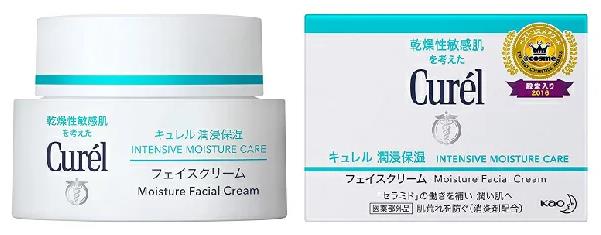 花王 Curel キュレル 潤浸保湿 フェイ