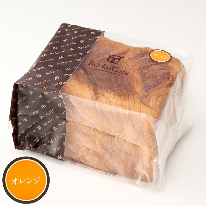 高級食パン 1.5斤オレンジ デニッシュ食パン|ボローニャ
