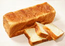 送料無料 ボローニャ パン 3斤× 2本セット デニッシュ食パン