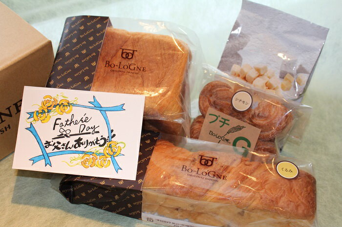 初節句 内祝 選べるメッセージカード ボローニャお試しセット バレンタインデー