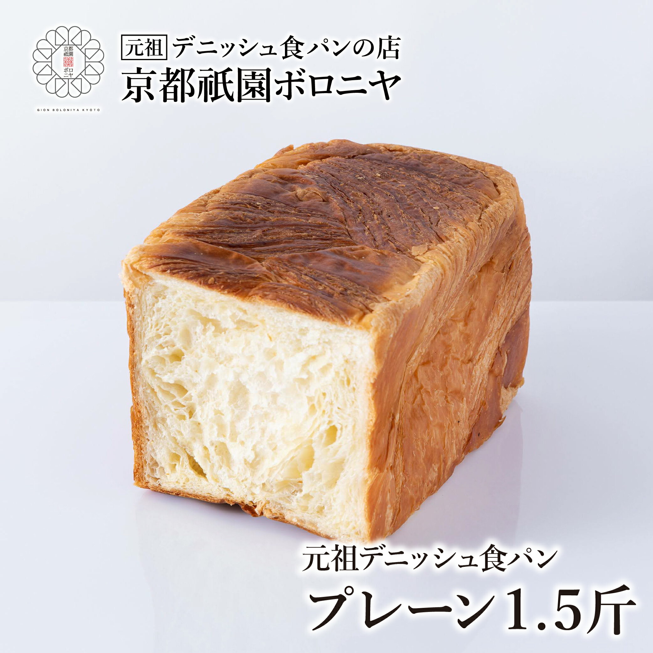 ĥǥ˥å忩ѥץ졼1.5