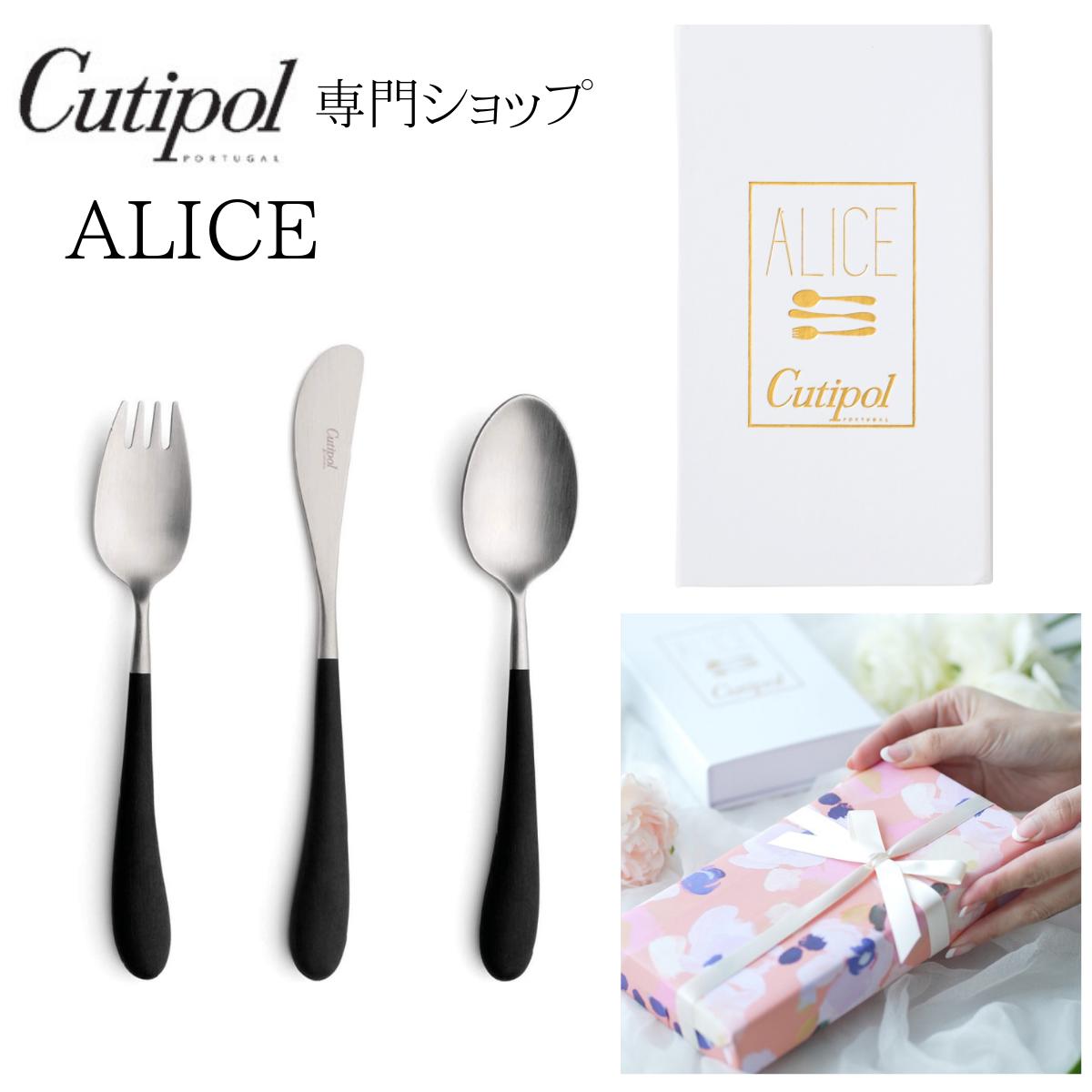 楽天市場】クチポール(箸・スプーン・フォーク|キッズ用食器 楽天市場】クチポール(箸・スプーン・フォーク|キッズ用食器