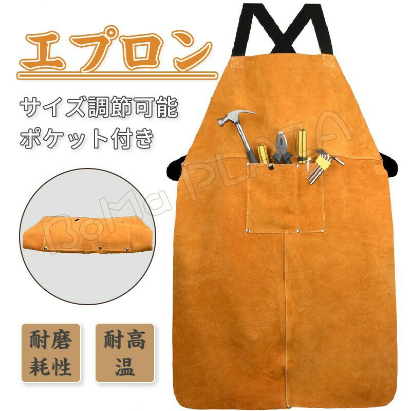 エプロン 撥水 防汚 作業用 DIY 美容師 ガーデニング アウトドア キャンプ 厚手( グレー, Free Size)